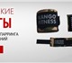Увидеть foto Спортивные магазины Боксерские бинты, Купить в интернет-магазине «ForBoxing, ru» 2723969 в Москве Фотография в Спорт Спортивные магазины Боксерские бинты играют не маловажную роль в Москве 435