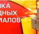 Уникальное фото Принтеры, картриджи Лазерные картриджи, Оптом и в розницу, (под оригинал) 3721344 в Зеленоград Foto в Компьютеры Принтеры, картриджи Предлагаем к поставке подоригинальные лазерные в Зеленоград 150