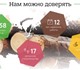Увидеть фото Строительство домов Строительство домов под ключ 4126367 в Москве Фото в Строительство и ремонт Строительство домов Компания ПестовоДома осуществляет строительство в Москве 0