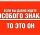 Увидеть изображение Работа на дому Стaжер - oперaтор 3850745 в Пензе Фотография в Работа Работа на дому Простая работа, достойное вознаграждение!Требования: в Пензе 35 000