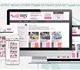 Просмотреть изображение Создание web сайтов Создание Интернет-магазина 1828199 в Екатеринбурге Foto в Компьютеры Создание web сайтов Создание интернет-магазина – удобный способ в Екатеринбурге 33 000